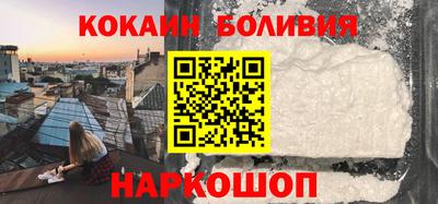 кокс Бугуруслан