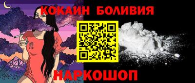 прущий лед Партизанск