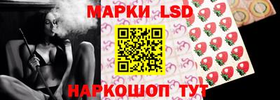 кокс Бугуруслан