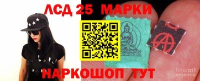 кокс Бугуруслан