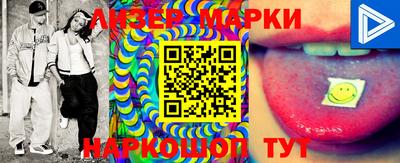 кокс Бугуруслан