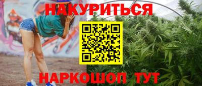 прущая мука Бузулук