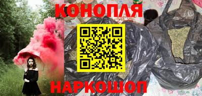 кокс Бугуруслан