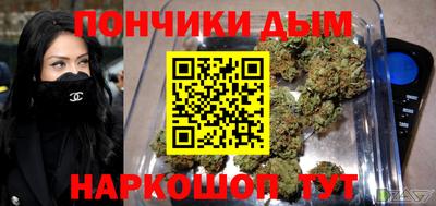 кокс Бугуруслан