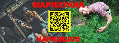 прущая мука Бузулук