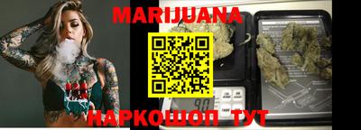 кокс Бугуруслан