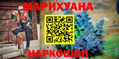 прущая мука Бузулук