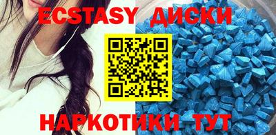 дживик Первоуральск