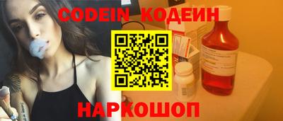 кокс Бугуруслан