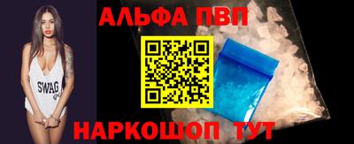 кокаин колумбия Пенза