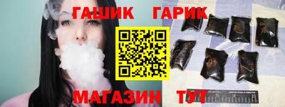 кокс Бугуруслан