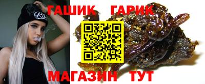 прущая мука Бузулук
