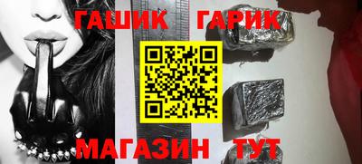 прущая мука Бузулук