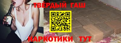 кокс Бугуруслан