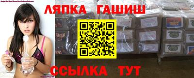 прущая мука Бузулук