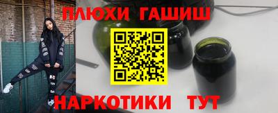 прущая мука Бузулук