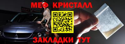 кокс Бугуруслан
